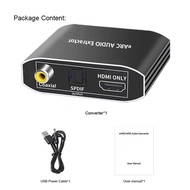 [op040] 192KHz HDMI eARC ARC to RCA Audio Extractor Converter eARC HDMI extractor Only Audio For Dob