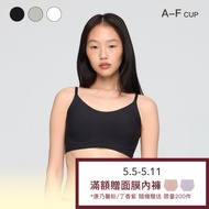 [Heirloom Style] 24HRS Non-Feeling Tencel Underwear [Black Vest Wireless Sports Seamless Bra Women's