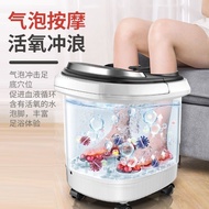 美菱智能泡脚桶全自动加热家用足浴洗脚盆电动按摩高深过小腿养生Meiling Intelligent Foot Soaking Bucket Fully Automatic Heating for Household Feet20240514