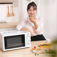 Microwave Oven Household Small Mini Mechanical Turntable Multi-Functional Integrated P70D20N1P-G5W0 