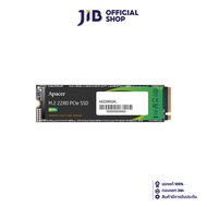 1 TB SSD (เอสเอสดี) APACER AS2280Q4L - PCIe 4x4 NVMe M.2 2280 (AP1TBAS2280Q4L-1)