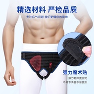 Tali pinggang hernia inguinal perubatan untuk lelaki dan wanita pertengahan umur dan warga emas, pak