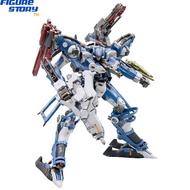 *Pre-Order* V.I. Series Armored Core Crest CR-C89E Oracle Ver. 1/72 Plastic Model (Read Details Befo