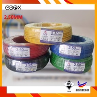 MPC 1.5MM 2.5MM 4MM PVC WIRE WITH SIRIM APPROVED CABLE AND 100% PURE COPPER