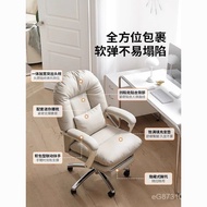 Sedentary Leather Backrest Computer Lazy Household Sofa Chair Reclining Office Comfortable Boss Chai
