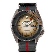 [Luxolite] SEIKO Jam Tangan Pria 5 Sports SRPF71K1 Automatic Naruto & Boruto Gaara Nylon Strap