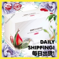 E Excel 丞燕 Oxyginberry Rose Beverage Anti-Aging Supplements 抗老营养产品 In-Stock 现货