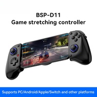 D11 Stretchable Game Controller with Hall Trigger for Switch/PC Android IOS Bluetooth XBOX Streaming