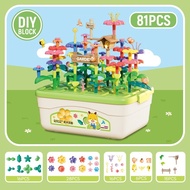 Flower Garden Building Blocks Flower-Shaped