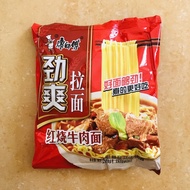 Kang shi fu instant noodles beef flavor hongshao 康师 AIRCRAFT红烧面