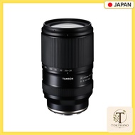 【 Used 】 Tamron 28-300mm F/4-7.1 Di III VC VXD for Sony E-mount (Model: A074S) 10.7x High-Power Zoom