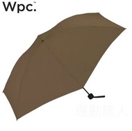 【💥W.P.C. 雨傘系列】Wpc. UNNURELLA MINI 60 HANDOPEN 短雨傘 折疊傘 縮骨遮 Dantotsu防水 啡色