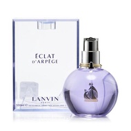 Lanvin Eclat d'Arpege for Women Eau de Parfum 100ml