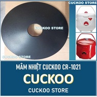 Heating plate, Rice cooker Role Cuckoo CR-1021, CR-1021R 1.8L