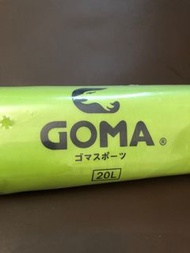全新 Goma 户外防水袋（20公升容量) 🏄🏻‍♂️ Brand new Goma outdoor waterproof bag (20litres)