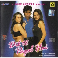 CD-R Hindi Songs - Dil To Pagal Hai (1997) Shah Rukh Khan, Bollywood Songs Not Movie