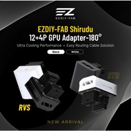 EZDIY-FAB SHIELD PCIe 5.0 600W 12+4pin / 16pin 12VHPWR / 12V-2x6 GPU Power Adapter / 180 Degree Righ