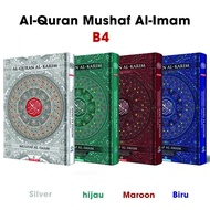 [TERLARIS] [READY STOK] Mushaf Al-Imam Al Quran Karim Saiz Besar [39cm x 26cm] SAIZ B3