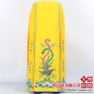 Drama Dance Costume - Embroidered Queen/Empress/Yellow Red