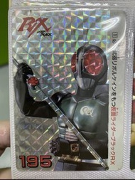 絕版 罕有 萬變卡 閃咭 閃卡 幪面超人 南光太郎 card black rx 童年回憶 不是 shf 真骨雕
