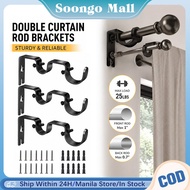 3Pcs/Set Curtain Rod Bracket Heavy Duty Double Holder Home Window Blind Support Tool