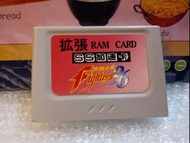 Sega Saturn 擴張 Ram Card SS 加速卡 The King of fighters 96