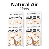 Fukumaru 福丸 Natural Air Soybean Pulp Mixed Corn Starch Cat Sand 2.5kg 自然空气系列 豆渣&玉米淀粉 2.5kg