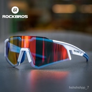 LP-6 SMT🛕QM ROCKBROS Cycling Glasses UV400 Protection Bike Sunglasses Photochromic Polarised Lens Eyewear Goggles MTB Ro