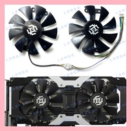 Brand New ZOTAC/ZOTAC GTX1060 1050 1050ti X-GAMING Graphics Card Fan GA91S2H