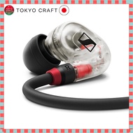 【direct from Japan】
Sennheiser IE 100 PRO Professional Monitoring Earphones (Multiple Colors)
