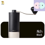เครื่องบดกาแฟ ที่บดกาแฟ เครื่องบดกาแฟหลากสี เครื่องบดกาแฟแบบพกพา minos grinder HG92 Hand grinder cof