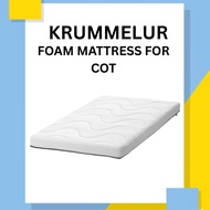 KRUMMELUR Foam Mattress For Cot ( 60x120x8 cm )