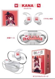 全新 ONKYO DIRECT 我推的孩子 CP-TWS01D 無線耳機 有馬加奈 有馬佳奈