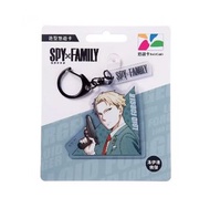 SPY x FAMILY 間諜家家酒造型悠遊卡(洛伊德．佛傑) 🇹🇼台灣代購💖