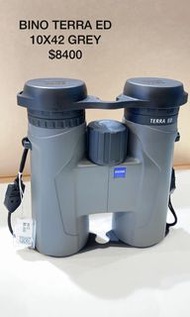 Zeiss Terra ED 10x42 Binoculars (Grey) 雙筒望遠鏡