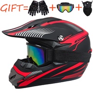 Off-road Helmet Beach Bike Helmet Youth Mountain Bike Downhill Kart Helmet Electric Vehicle