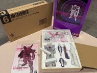 Mb metal build exia trans am version 能天使 2013魂展