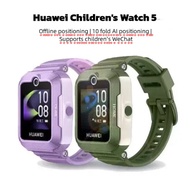 Huawei Children's Watch 5 Smart Student Phone Watch Offline Positioning 4G Full Netcom Video Call