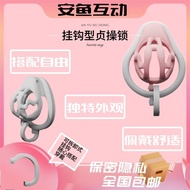 Anyu Interactive Male Chastity Lock Chastity Lock CB Lock Abstinence Flat Lock cb Lock Alternative 2