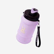 OVER MY OVER 1.5L Oversized Bottle PRO - Twilight Star