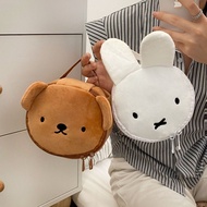 Cartoon Cartoon Plush Cosmetic Bag Rabbit Bear Cosmetic Bag Cute Large-Capacity Portable Storage Bag