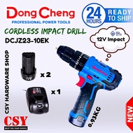 DONG CHENG Cordless Driver Drill 12V / Impact Drill 12V