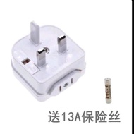 (Free Fuse) British converter plug 13A fuse Adaptor 2pin to 3pin Converter for 2-pin China plug (Whi