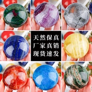 Natural High-Quality Crystal Balls Various Materials Balls Grinding Stone Balls Crystal Ornaments Cr