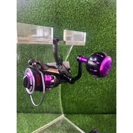 Ryobi ARMOR SW Fishing Reel