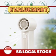 E Value Mart Handheld Turbo Fan High-Speed Cooler Rechargeable Digital Display Fan