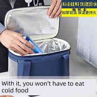 lunch  bag lunch bag Insulation Bag Cooler Bag Thickened Aluminum Foil Ice Bag Cooler Bag Ice Cube C
