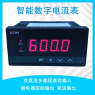Smart Digital Display Ammeter DC AC Digital Ammeter Relay Alarm Transformation Output