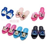 Mickey Mini Frozen Doraemon KT Stitch Total 6 Styles Children Indoor Slippers