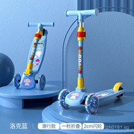 Boys' Scooter for Children Aged 1 and Above, Kids' Scooter for Ages Above 1, Other Ages, Skateboard 